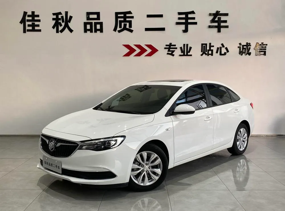 Buick Excelle, 2021