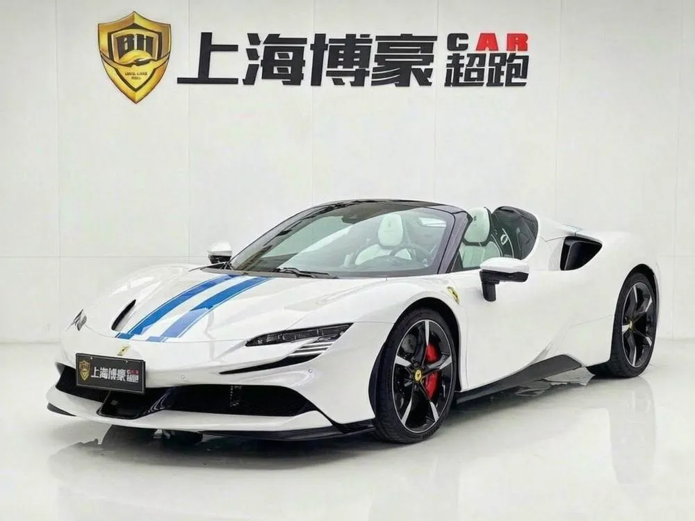 Ferrari SF90, 2021