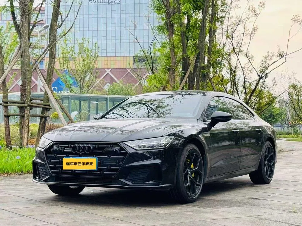 Audi A7L, 2022