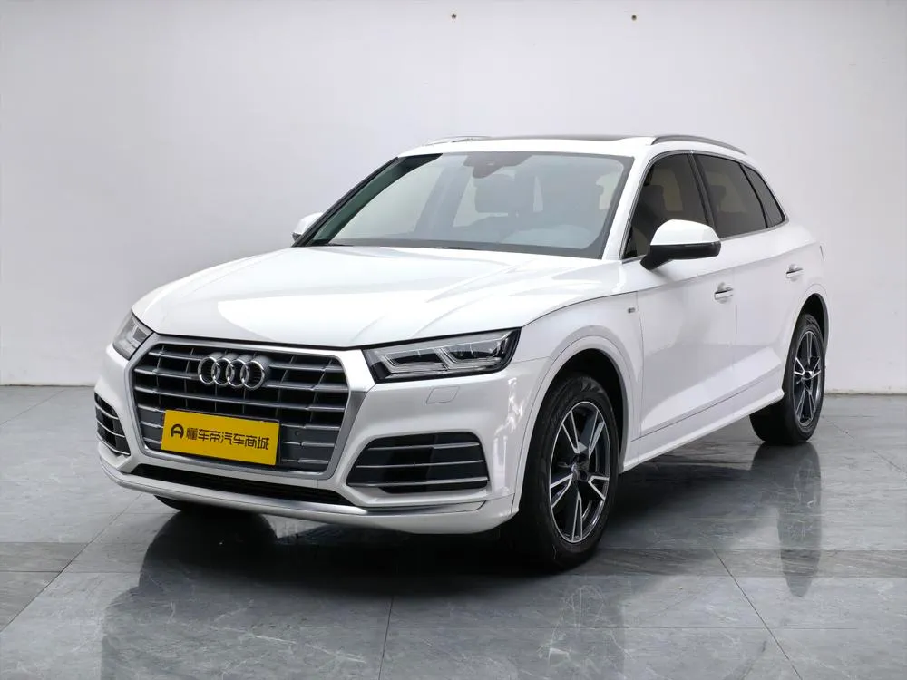 Audi Q5L, 2020