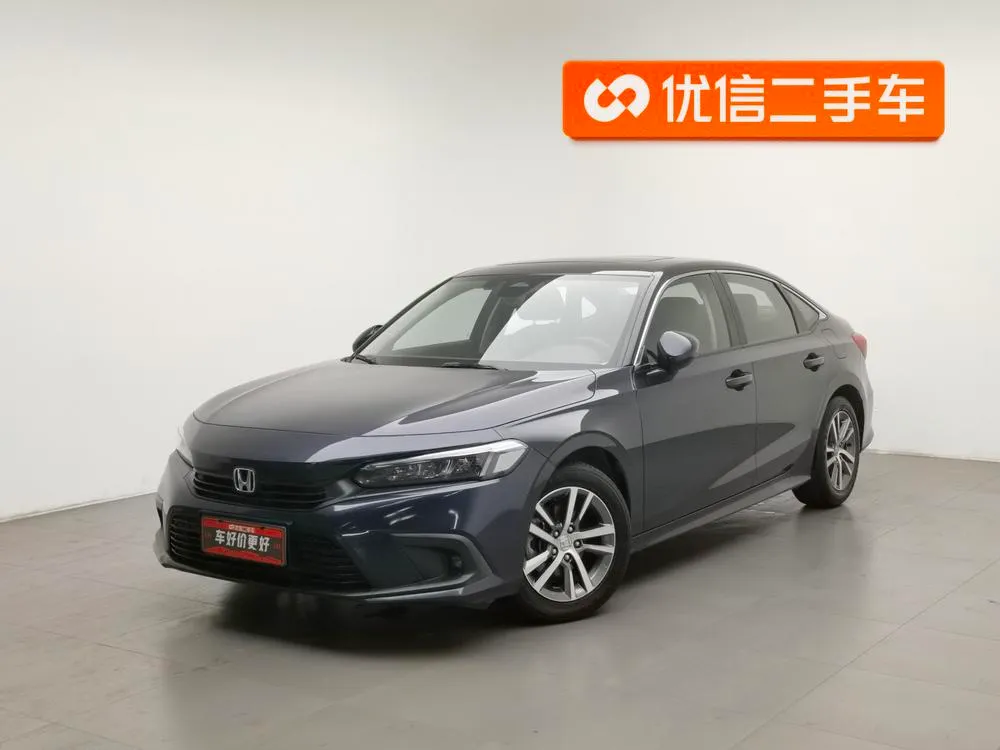 Honda Civic, 2022