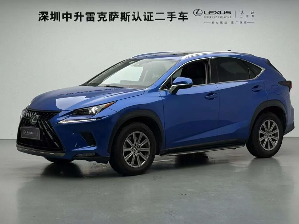 Lexus NX, 2020