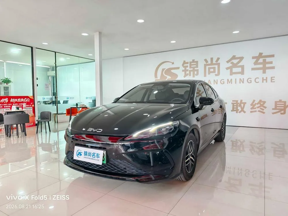 BYD Seal 05 DM автопилот DM-i 55KM Люкс, 2025 — фото 1