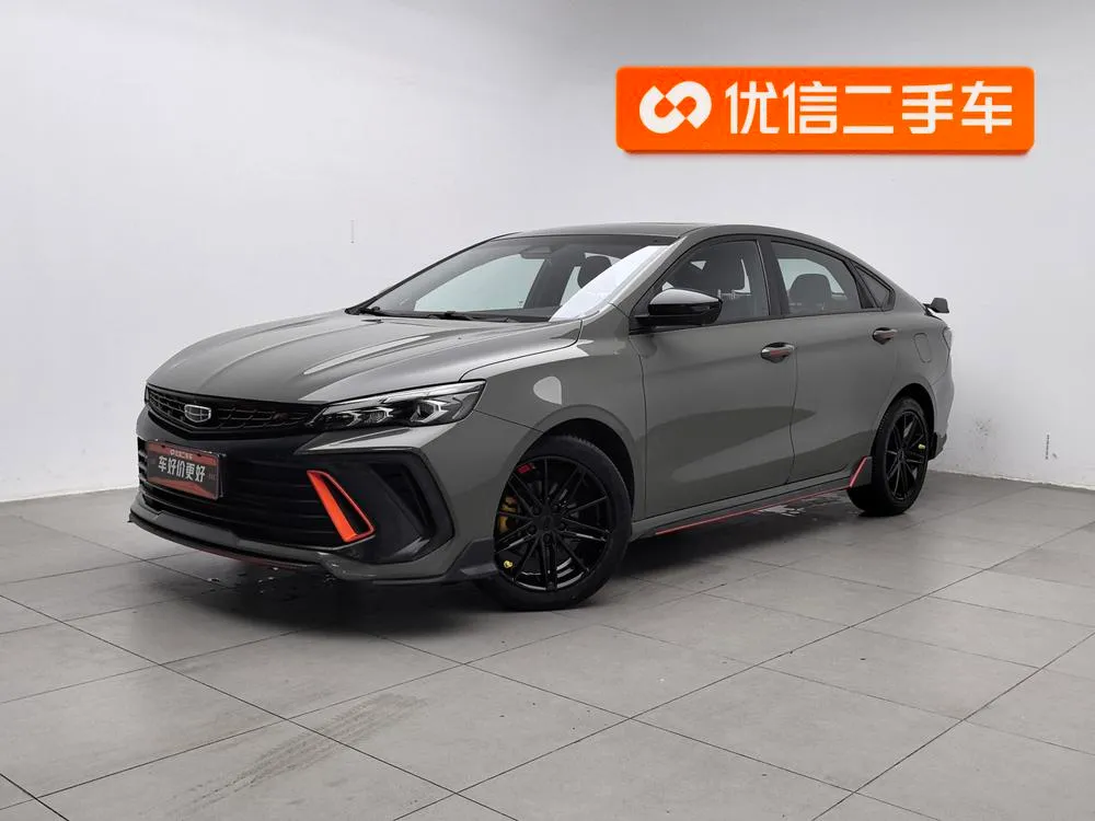 Geely Binrui, 2022