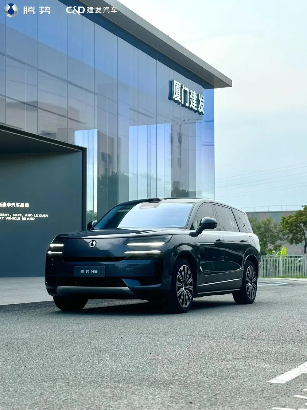 Denza N9 DM, 2025