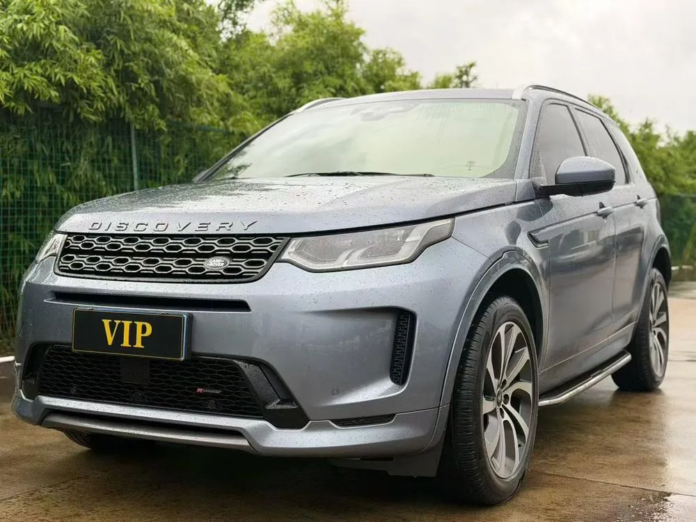 Land Rover Discovery Sport 249PS R-Dynamic S Performance Edition 5 Seater, 2022 — фото 1