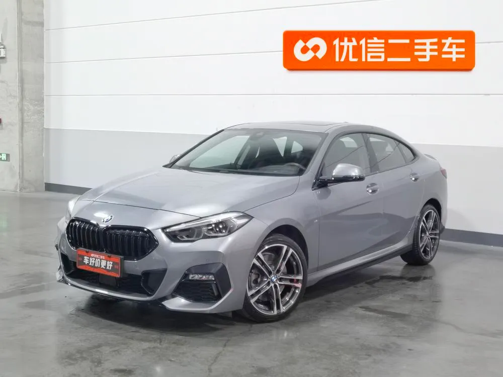 BMW 2-Series (Import), 2021