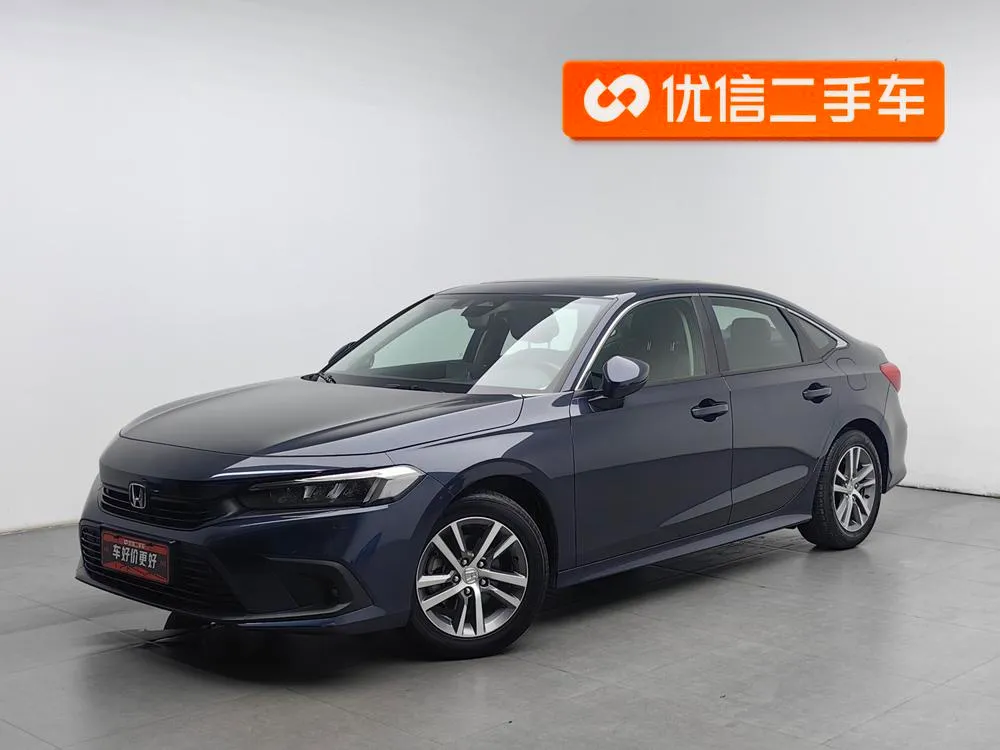 Honda Civic, 2022