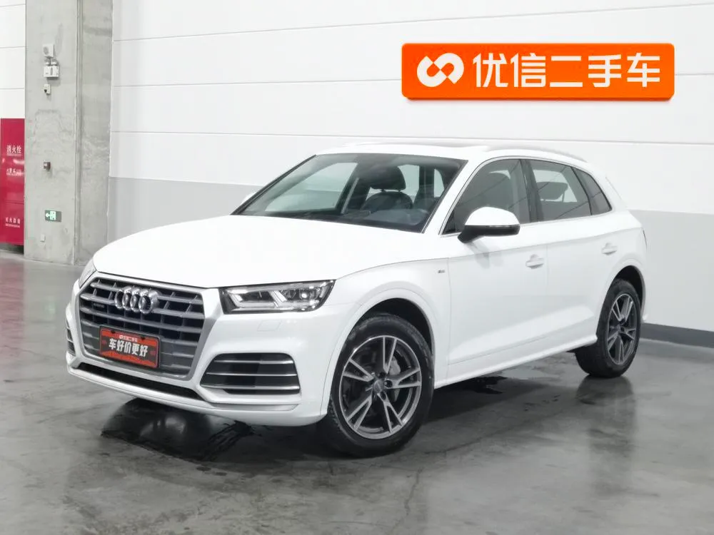 Audi Q5L, 2020