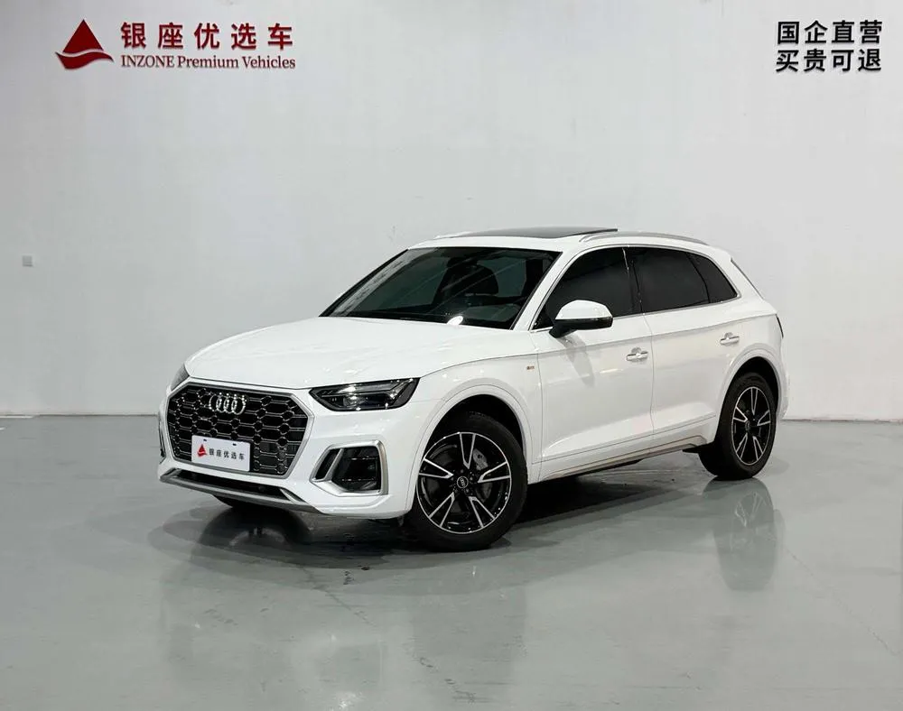 Audi Q5L, 2024