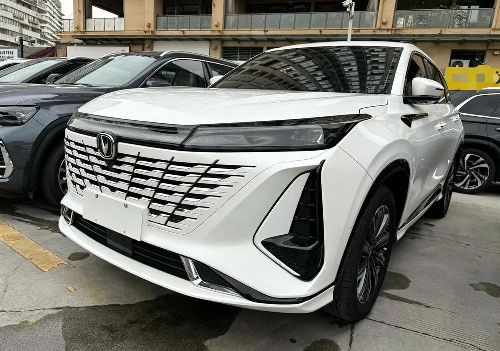 Changan CS75 PLUS, 2023