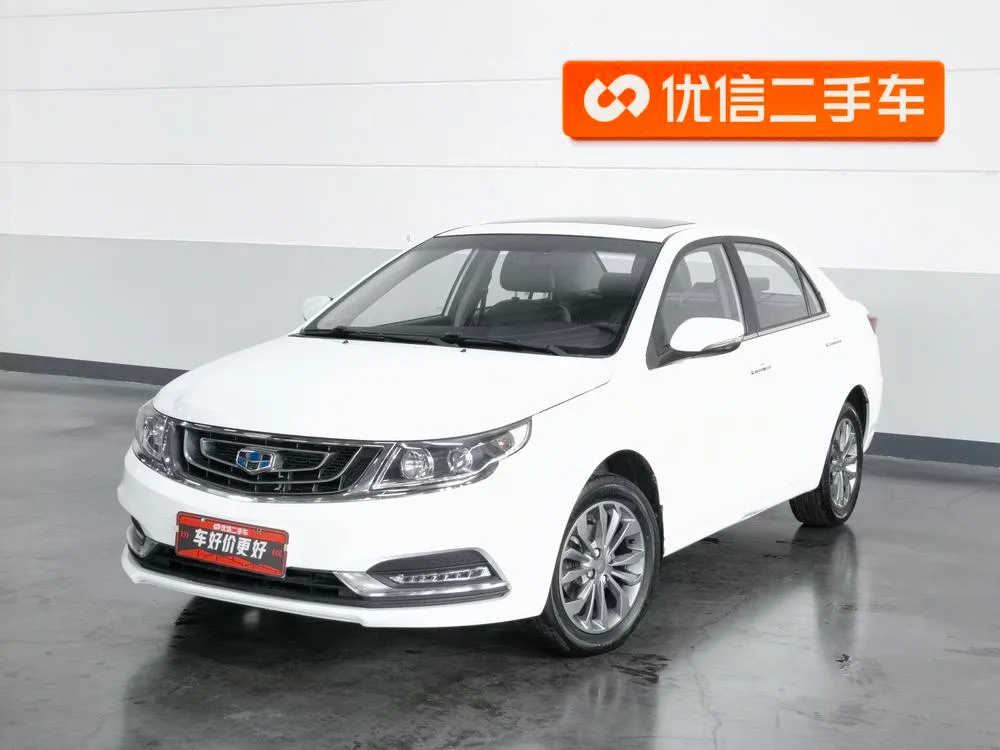 Geely Yuanjing, 2017