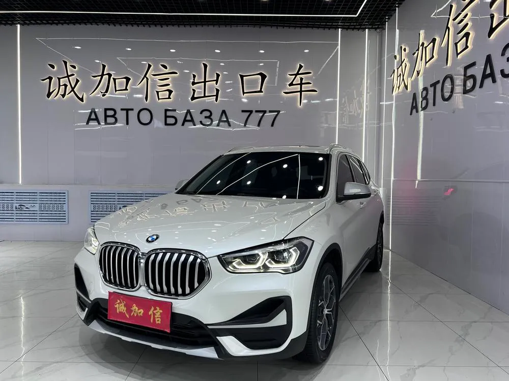 BMW X1, 2022