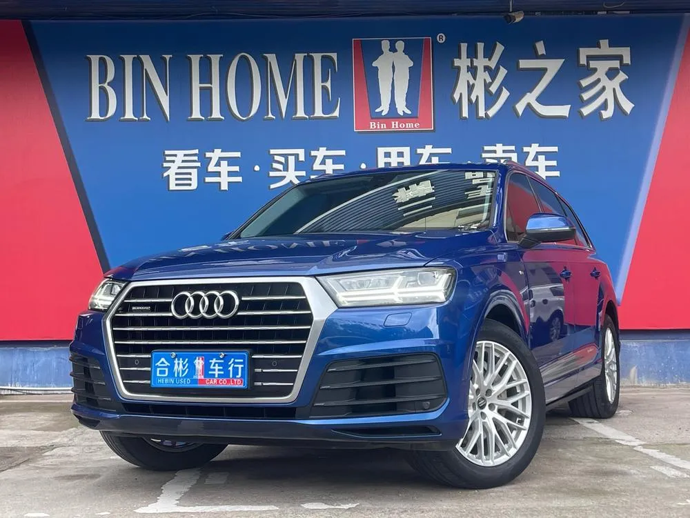 Audi Q7, 2016
