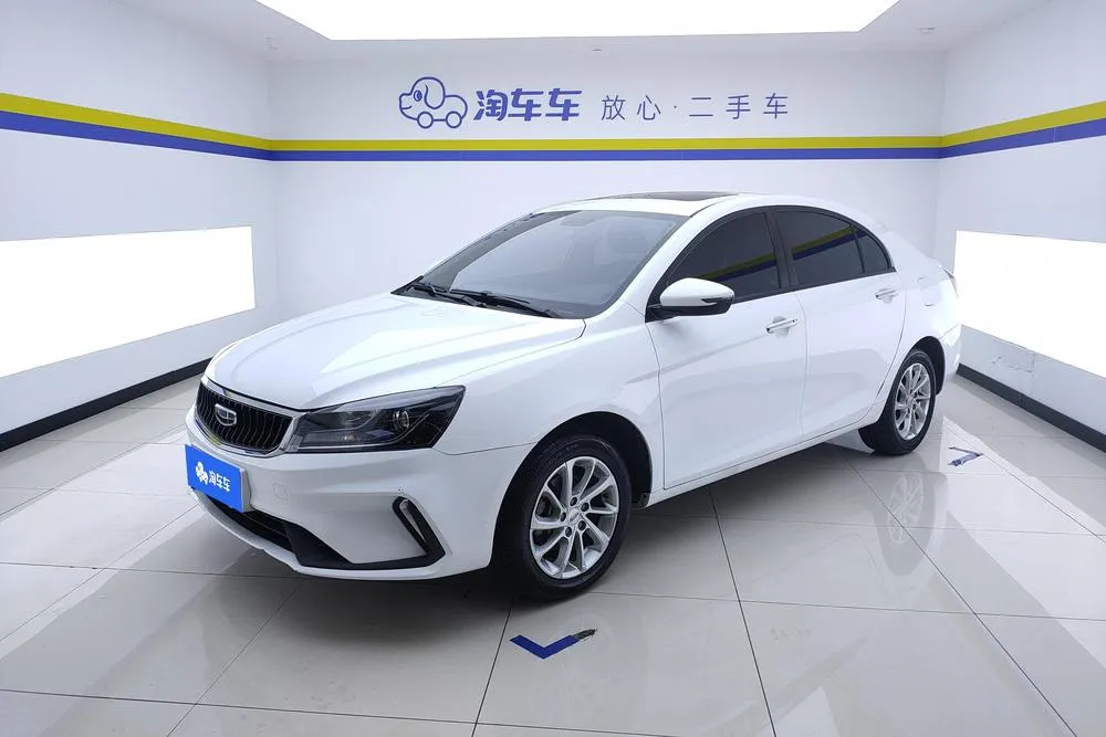 Geely Emgrand, 2021