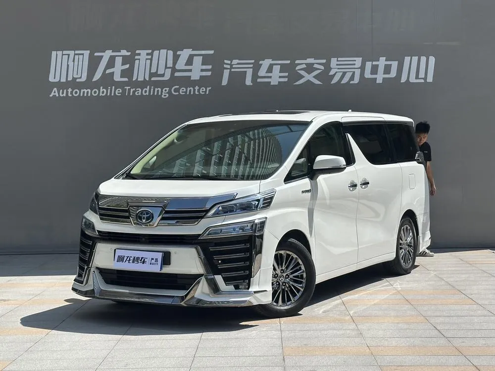 Toyota Vellfire, 2020