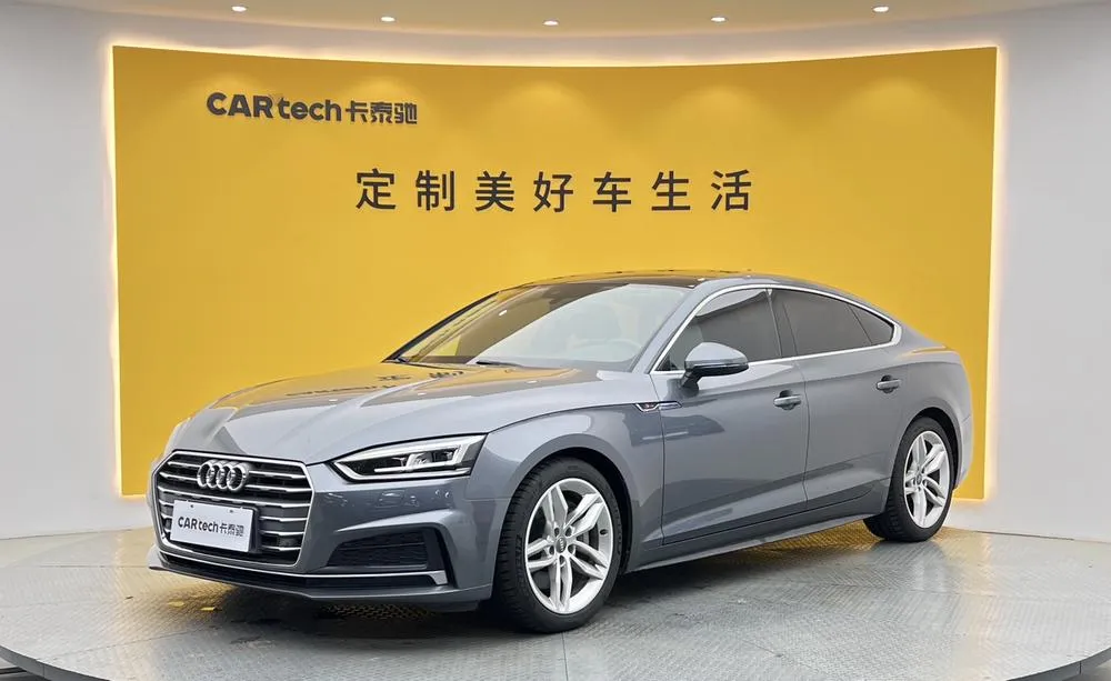 Audi A5, 2017