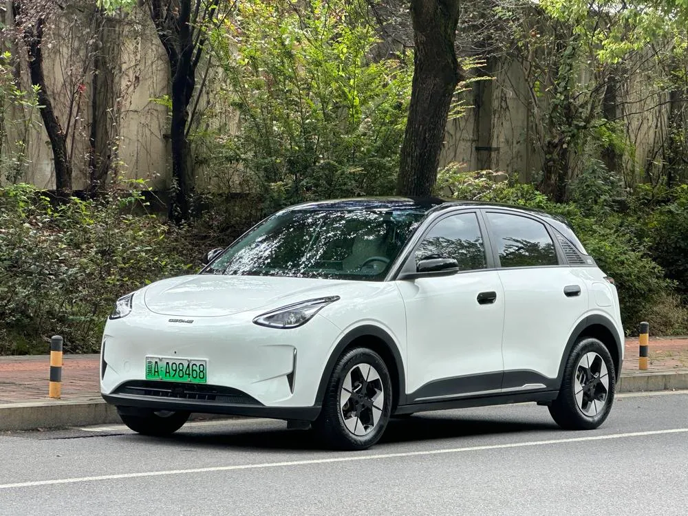 Galaxy Xingyuan, 2025