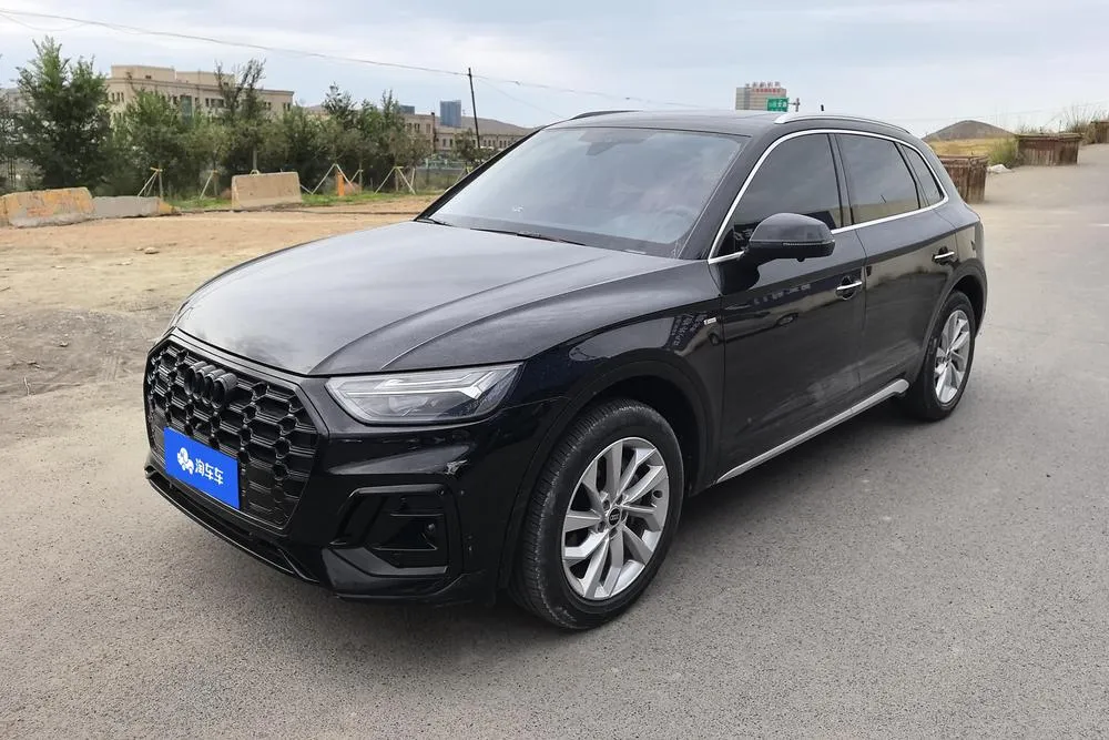 Audi Q5L, 2023