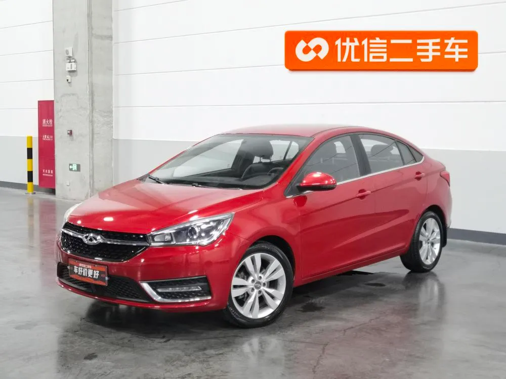 Chery Arrizo 5 1.5L Manual Trendy Edition, 2017 — фото 1