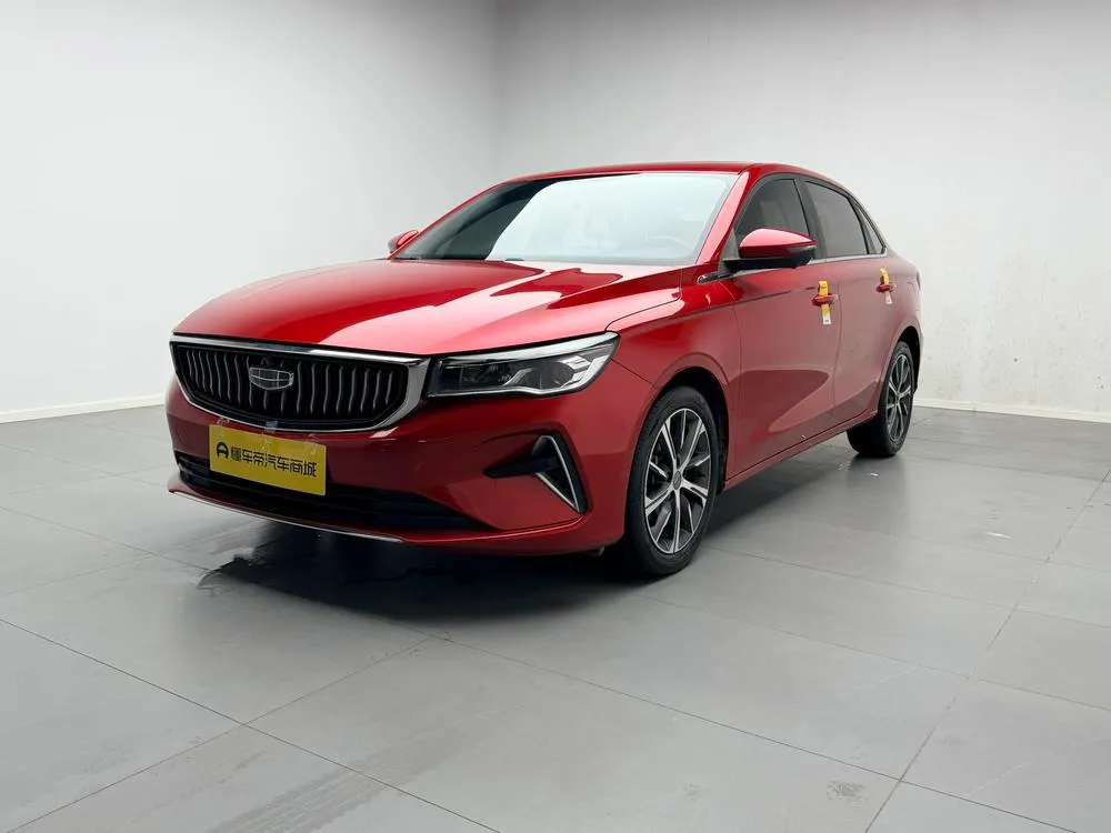 Geely Emgrand, 2022