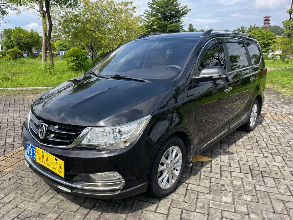 Baojun 730, 2016
