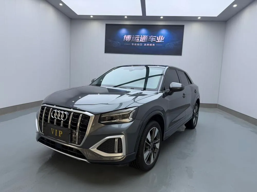 Audi Q2L, 2022