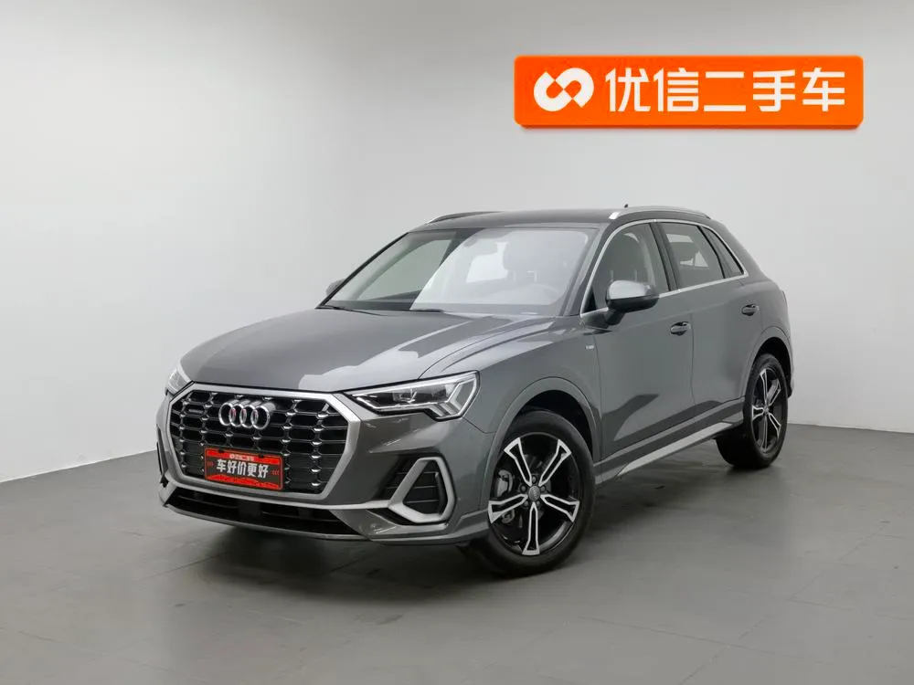 Audi Q3 45 TFSI quattro Fashion Version, 2020 — фото 1