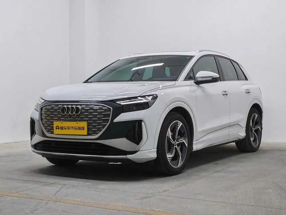 Audi Q4 e-tron, 2024