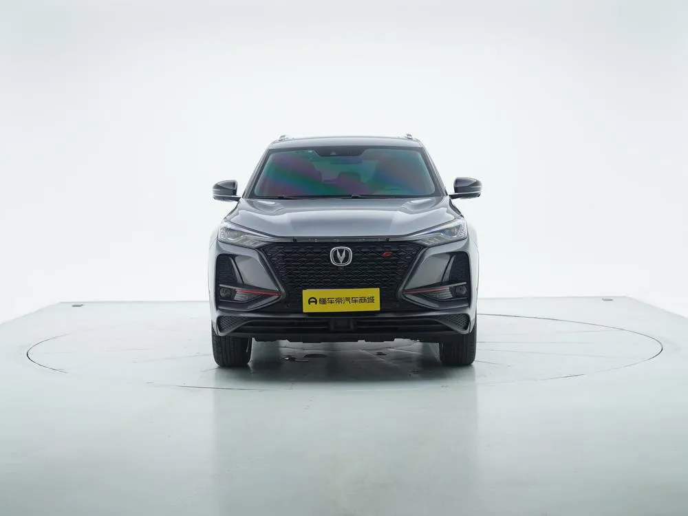 Changan CS75 PLUS 2.0T Auto Flagship Version, 2020 — фото 1