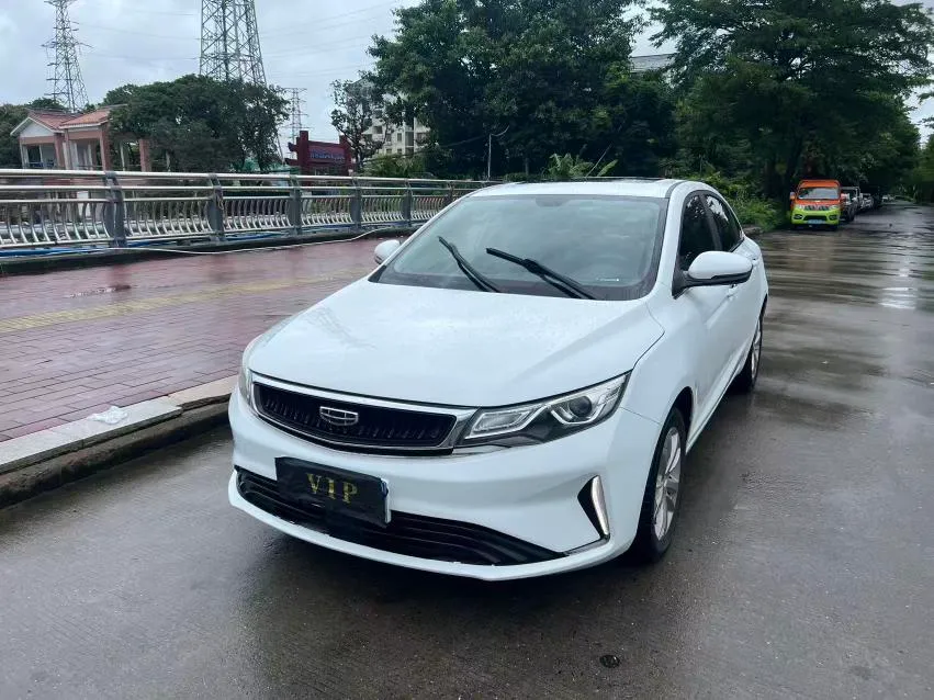 Geely Emgrand GL, 2020