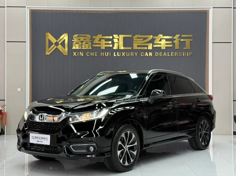 Honda Avancier, 2017