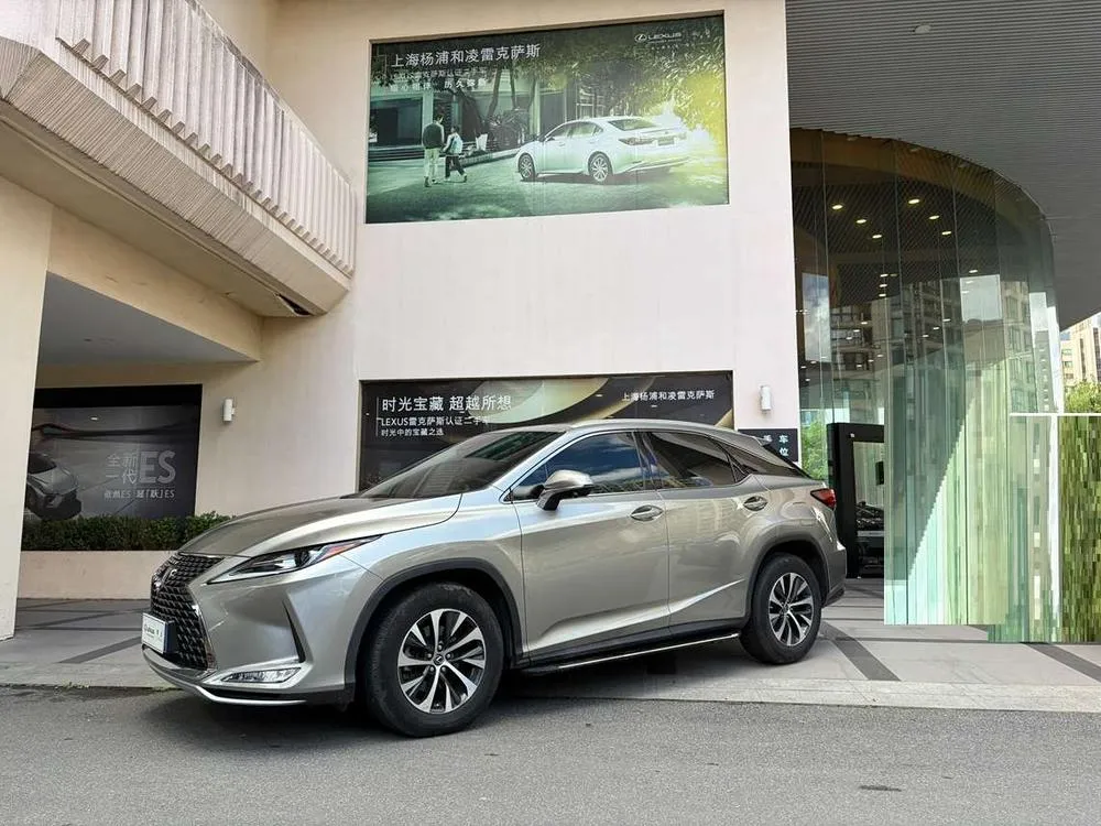Lexus RX, 2020