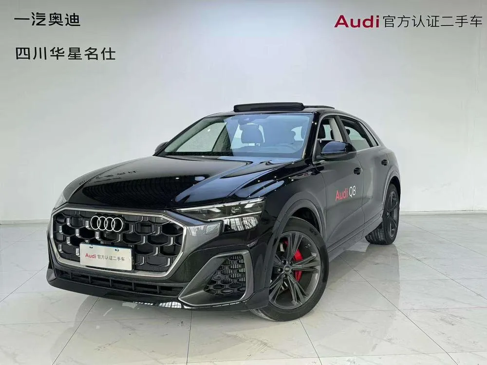 Audi Q8, 2024
