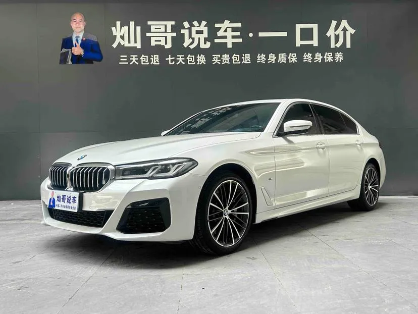 BMW 5-Series 530Li Leading Version M Sport, 2022 — фото 1