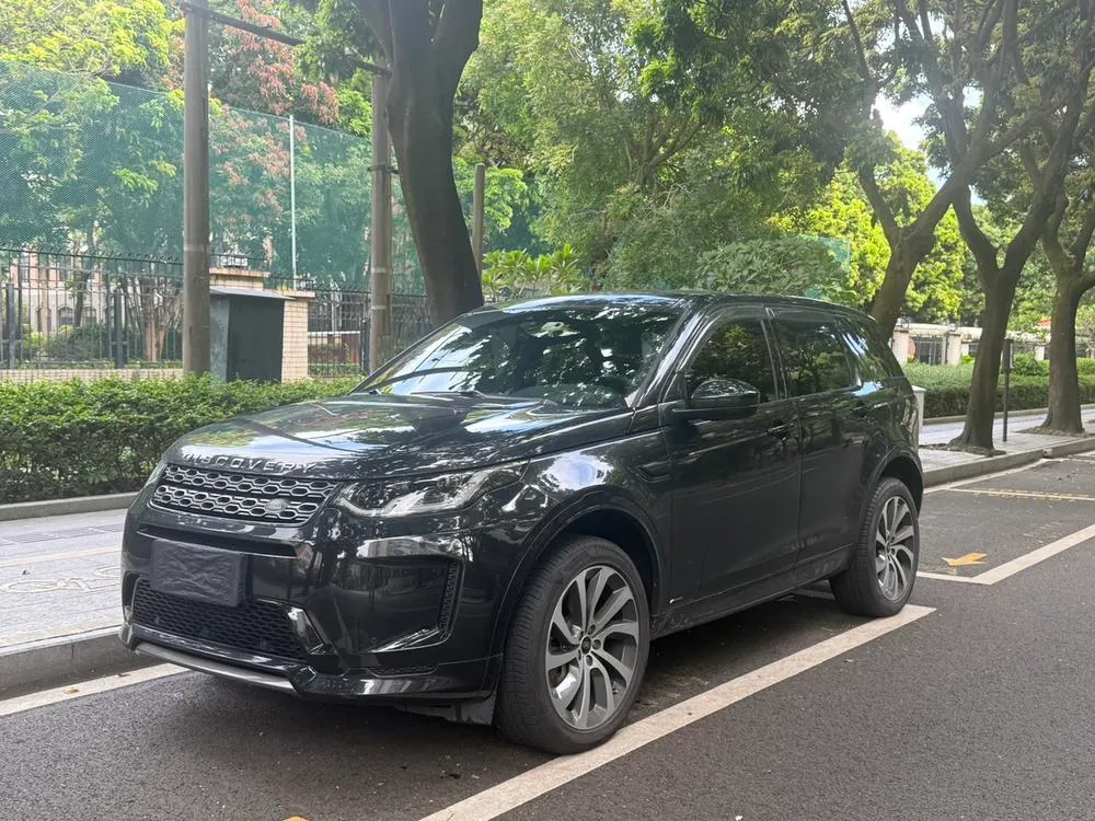 Land Rover Discovery Sport 249PS R-Dynamic S Performance Edition 5 Seater, 2020 — фото 1
