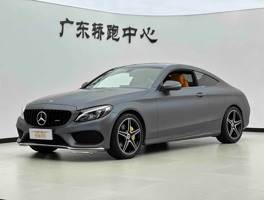 Mercedes-Benz C-Class (Import), 2018