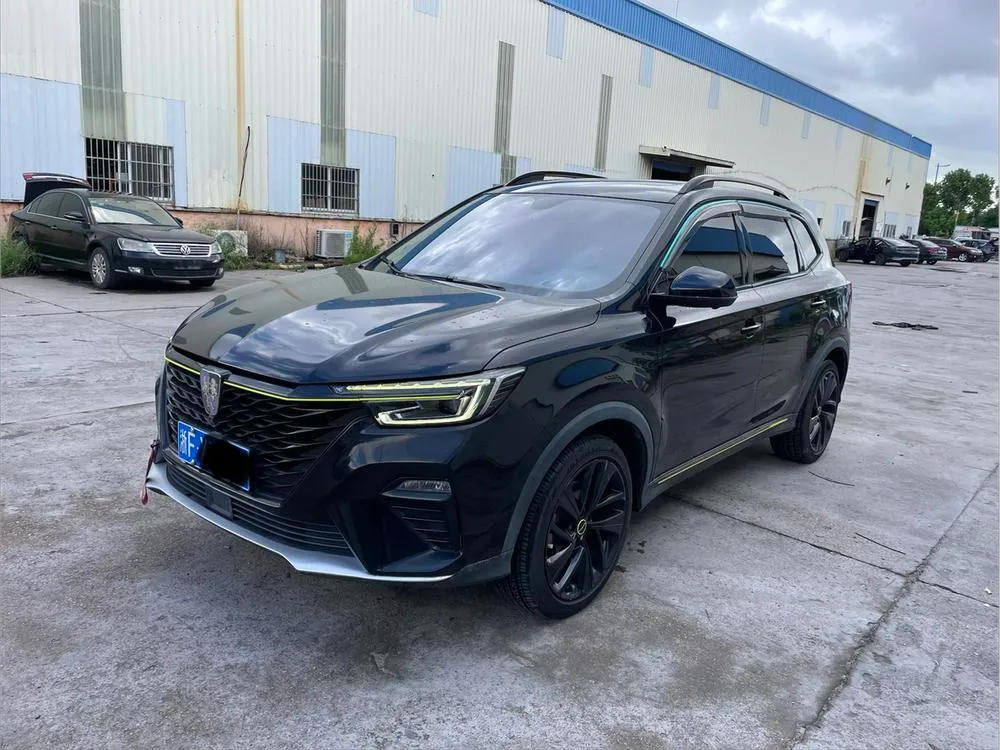 Roewe RX5, 2020