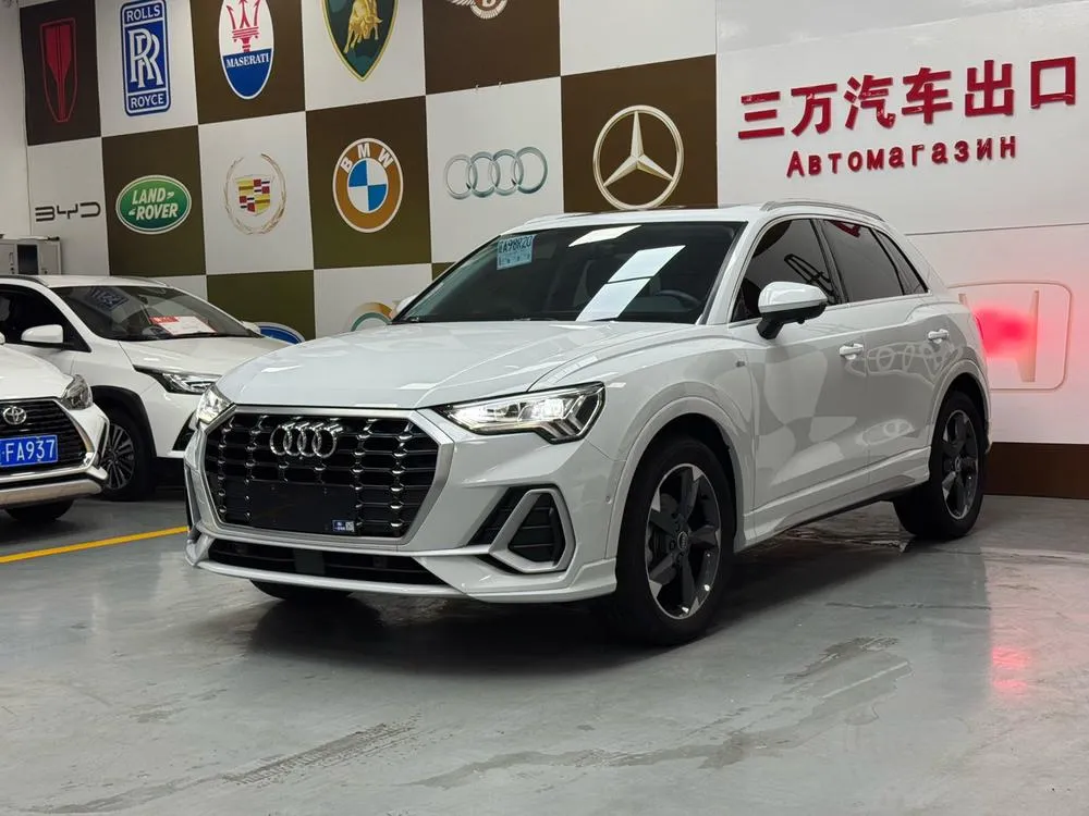 Audi Q3, 2022
