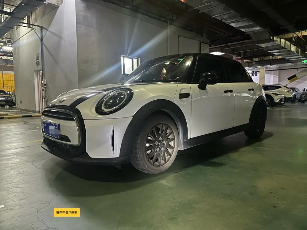 MINI MINI, 2023