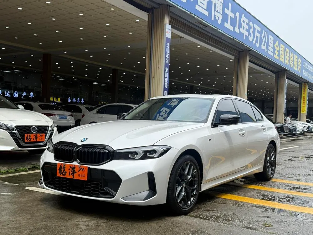 BMW 3-Series, 2025