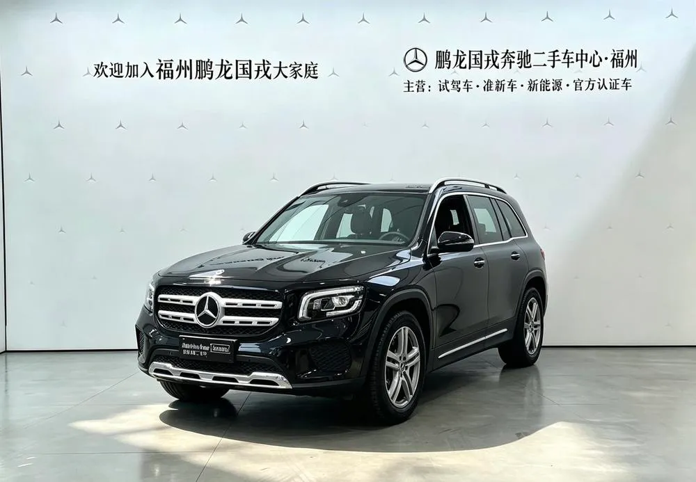 Mercedes-Benz GLB, 2023