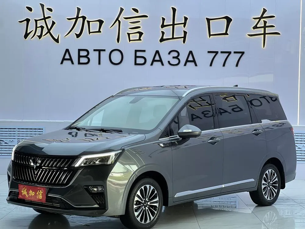 Wuling Jiachen, 2022