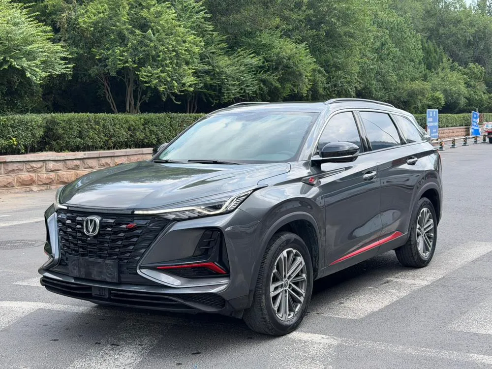 Changan CS75 PLUS, 2021