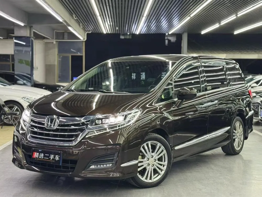 Honda Elysion, 2016