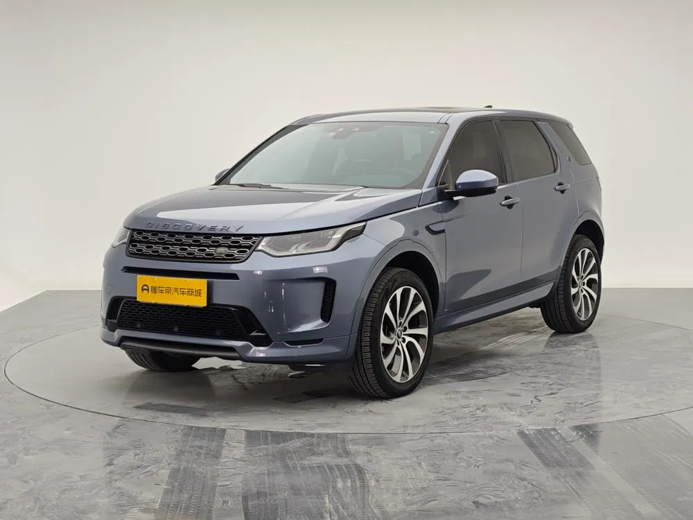 Land Rover Discovery Sport, 2020