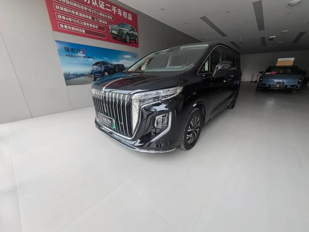 Hongqi HQ9 PHEV, 2024