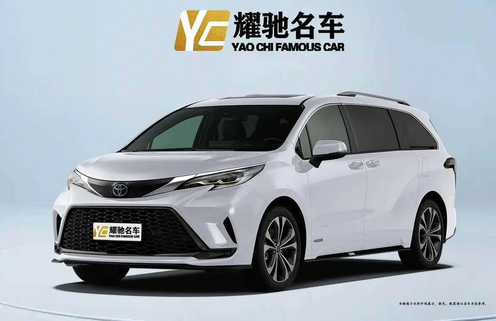 Toyota Granvia, 2026