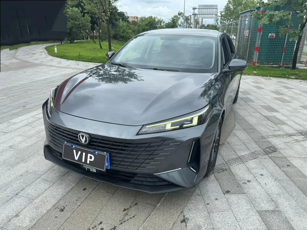 Changan Yida, 2023