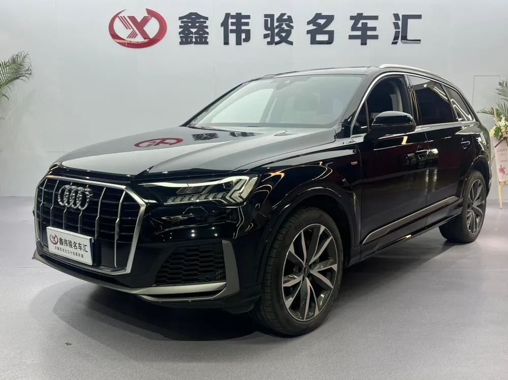Audi Q7, 2023